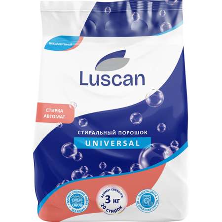 Порошки для автоматической стирки Luscan 3000г