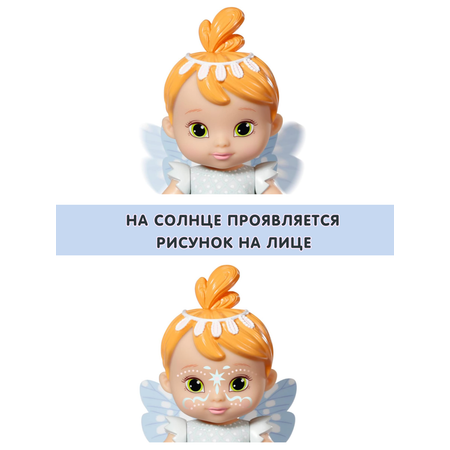 Кукла классическая BABY BORN Storybook Fairy Ice Фея Льда высота 18 см
