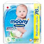 Трусики Moony S (4-8 кг) 76 шт.