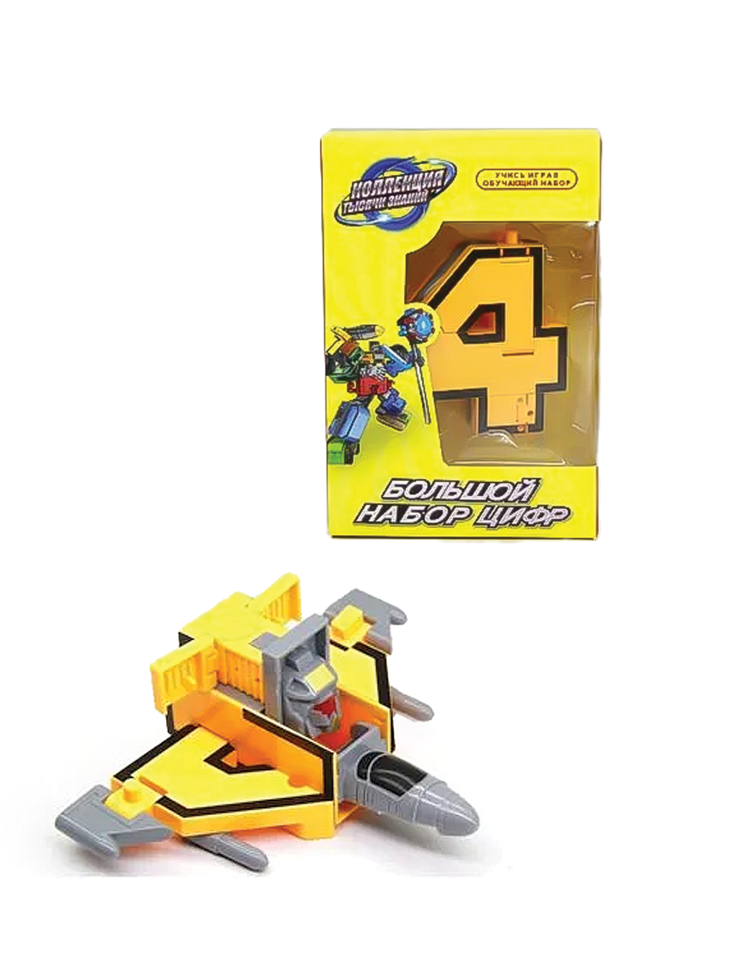 Конструктор Madliani - фото 6