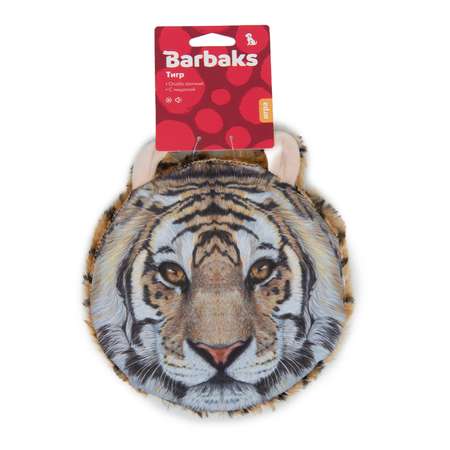 Игрушка для собак Barbaks Подушка тигр плоская с пищалкой 19*17см