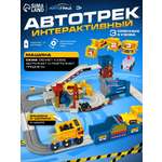 Игрушка Автоград