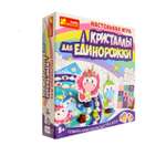 Настольная игра RANOK CREATIVE