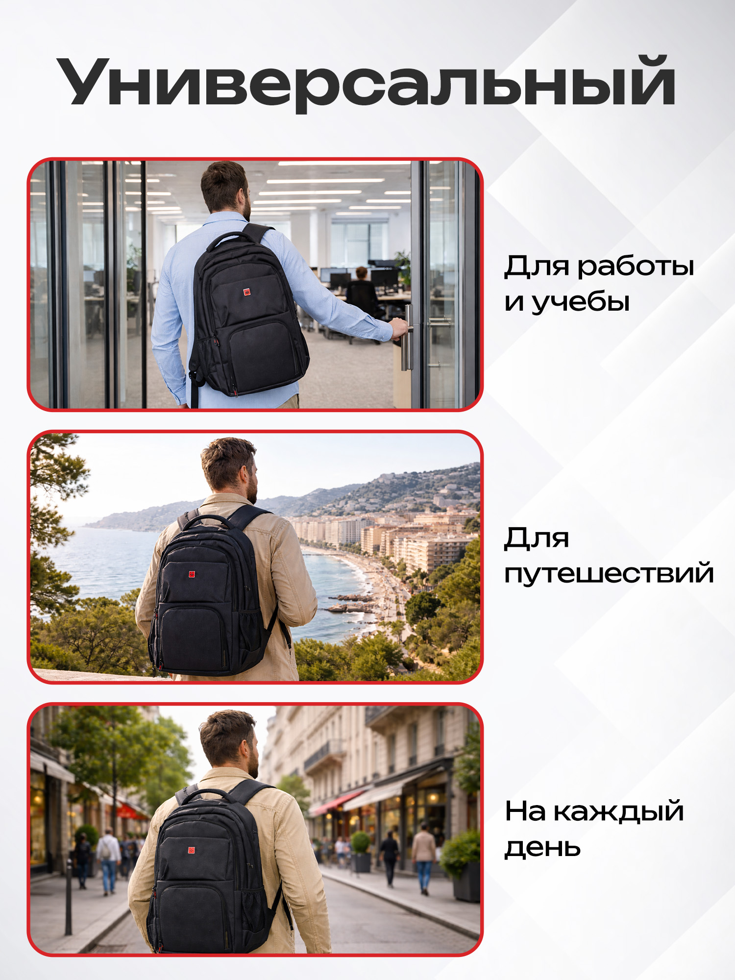 Рюкзак Germanium - фото 7