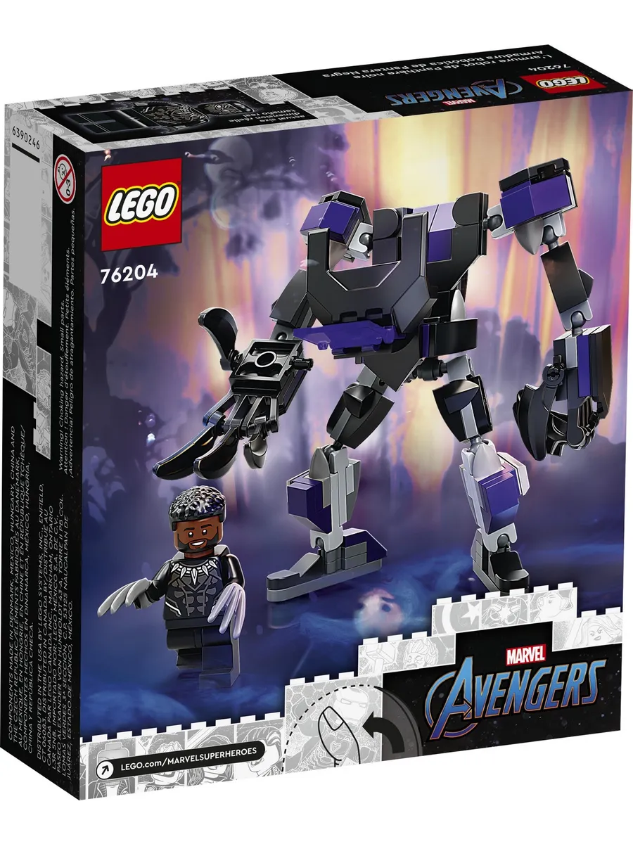 Конструктор LEGO Marvel Super Heroes Чёрная Пантера: робот 124 дет. - фото 2