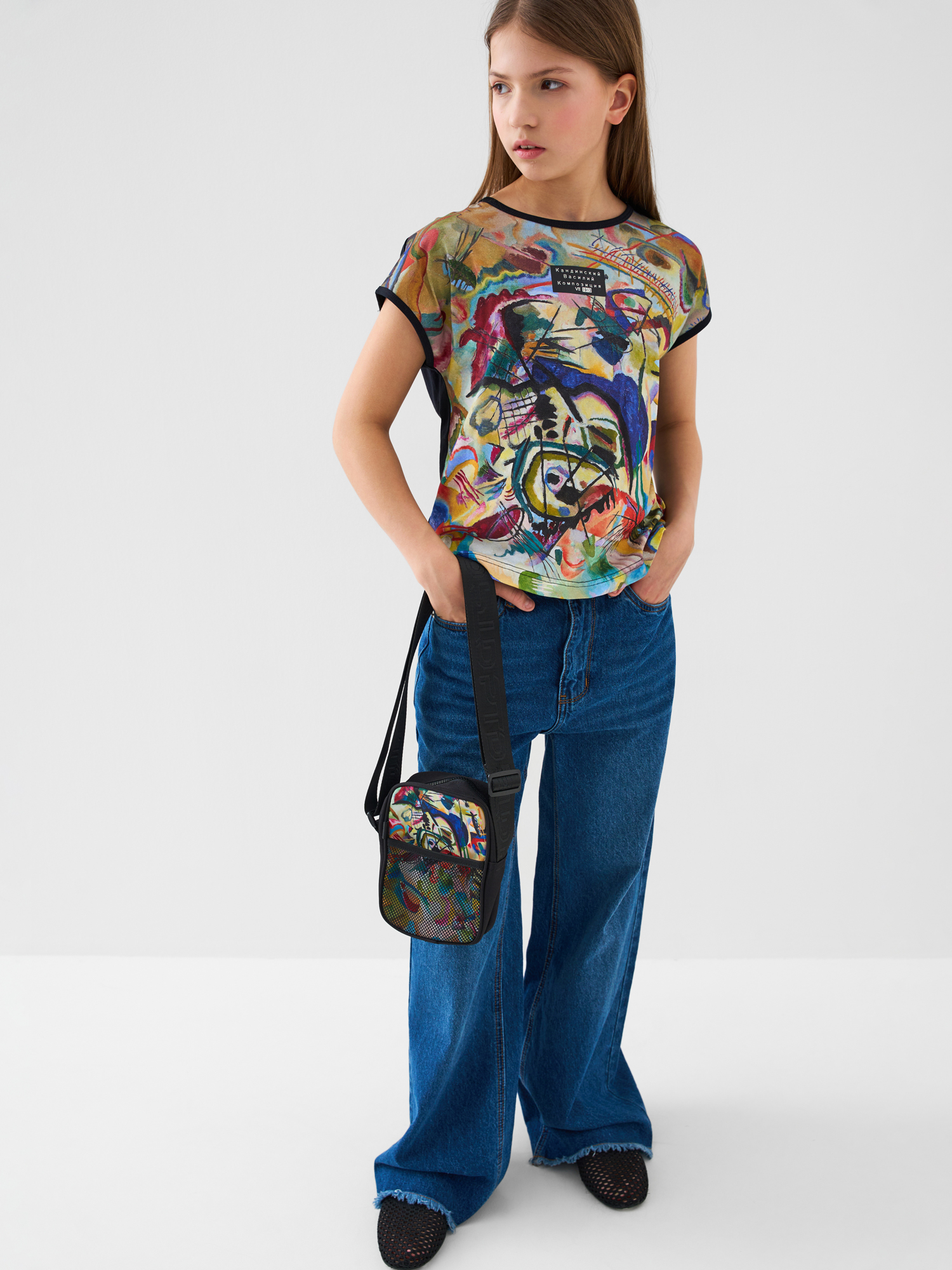 Сумка PlayToday 12621875 - фото 6