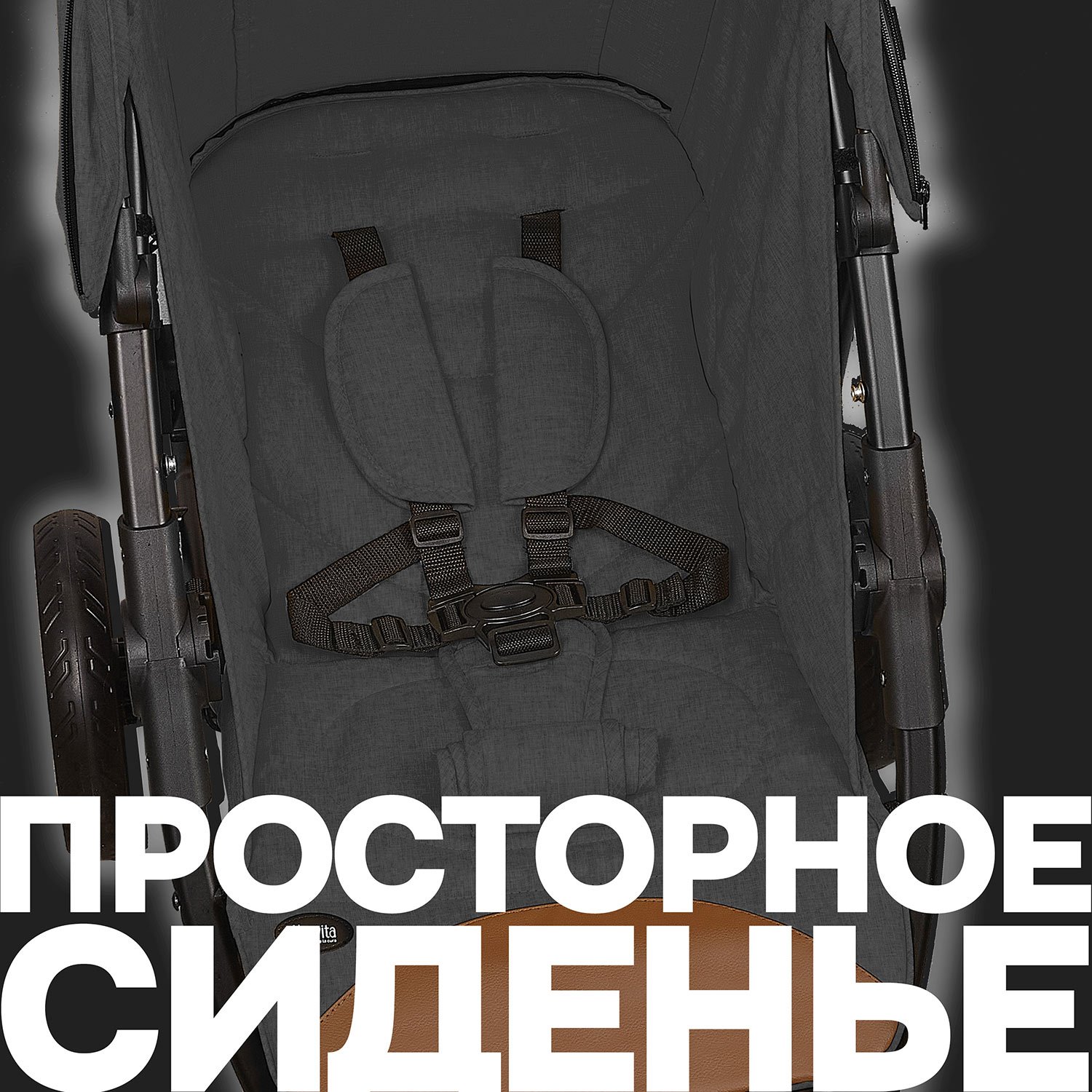 Коляска прогулочная Nuovita Corso черный - фото 30
