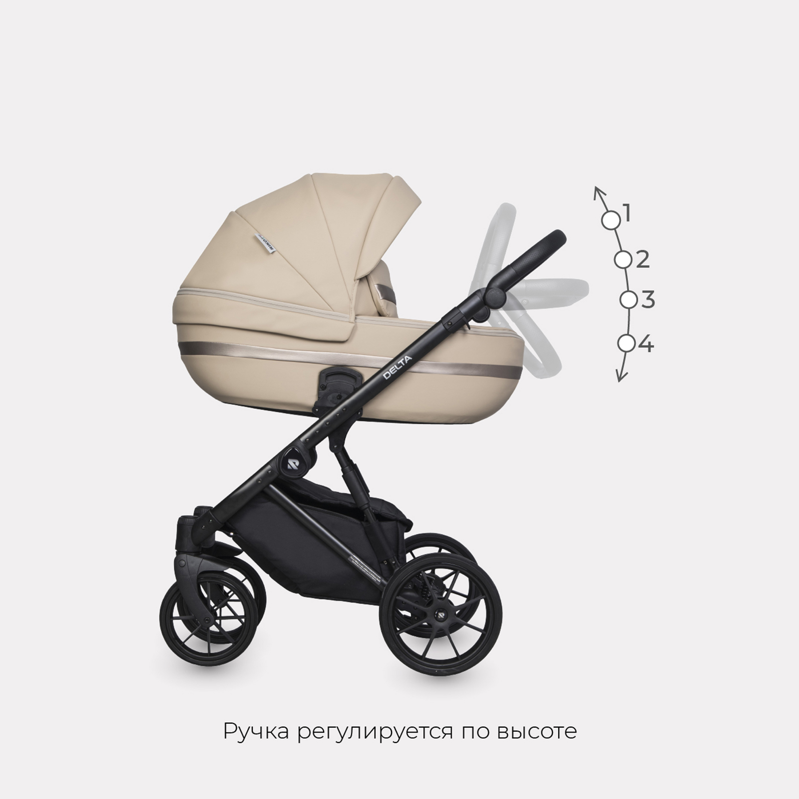 Коляска 3в1 Riko Basic бежевый - фото 3