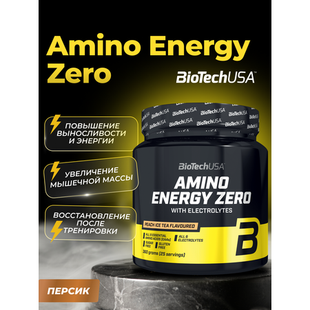 Комплекс аминокислот BiotechUSA Amino Energy Zero with Electrolytes 360 г. Персик и ледяной чай