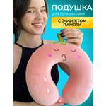 Подушка автомобильная MINI-TOYS