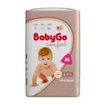 Трусики BabyGo Comfort M (6-11 кг) 58 шт.