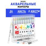 Фломастеры DENKSY 24 цв.