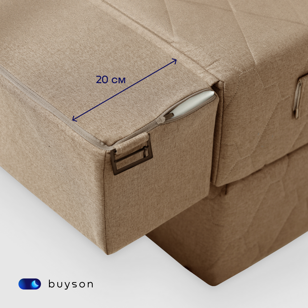 Диван buyson BuyDream Plus бежевый - фото 5