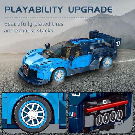 Конструктор Mould King Bugatti Vision GT блочный