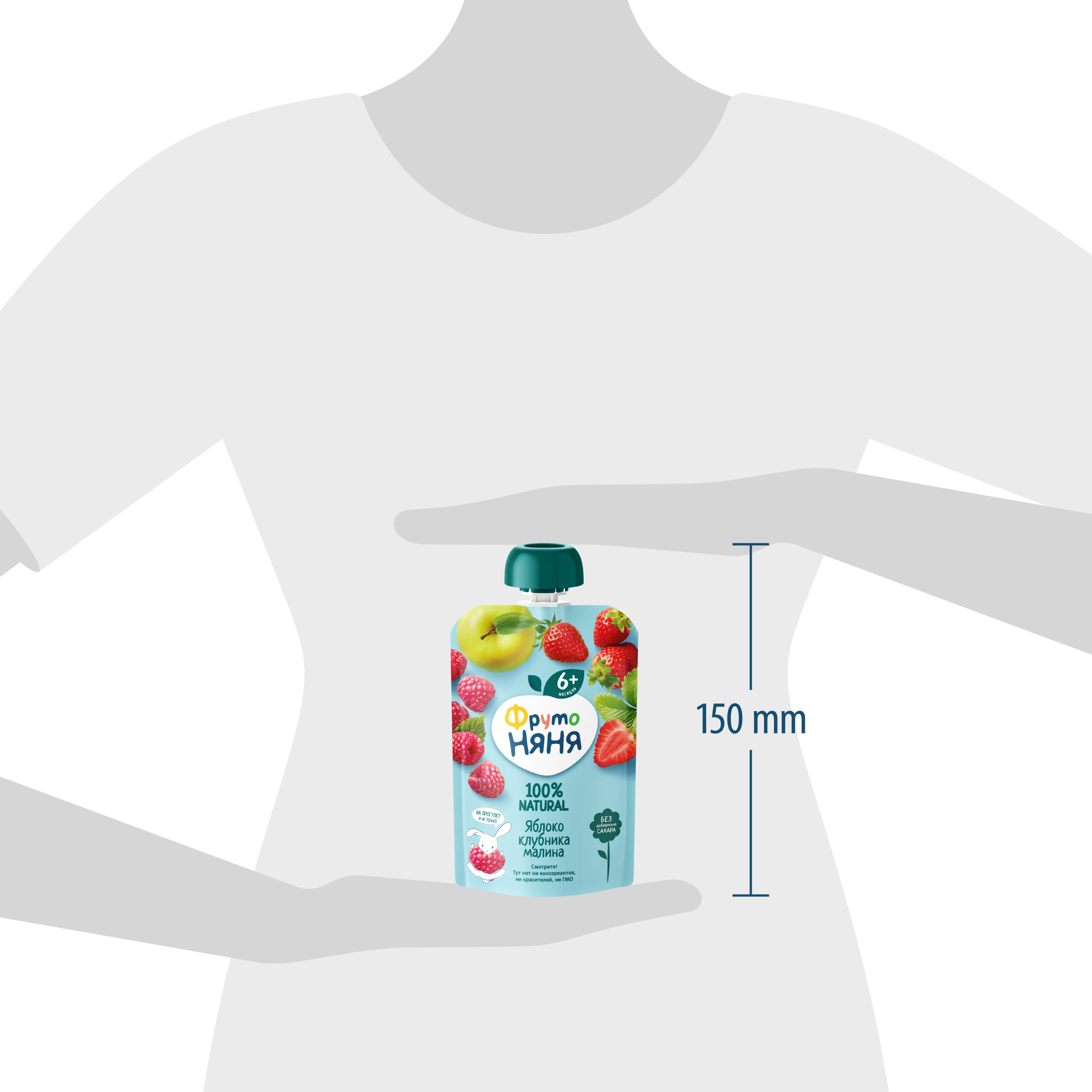 Десерт ФрутоНяня Яблоко-клубника-малина с 6 мес 90 г - фото 7