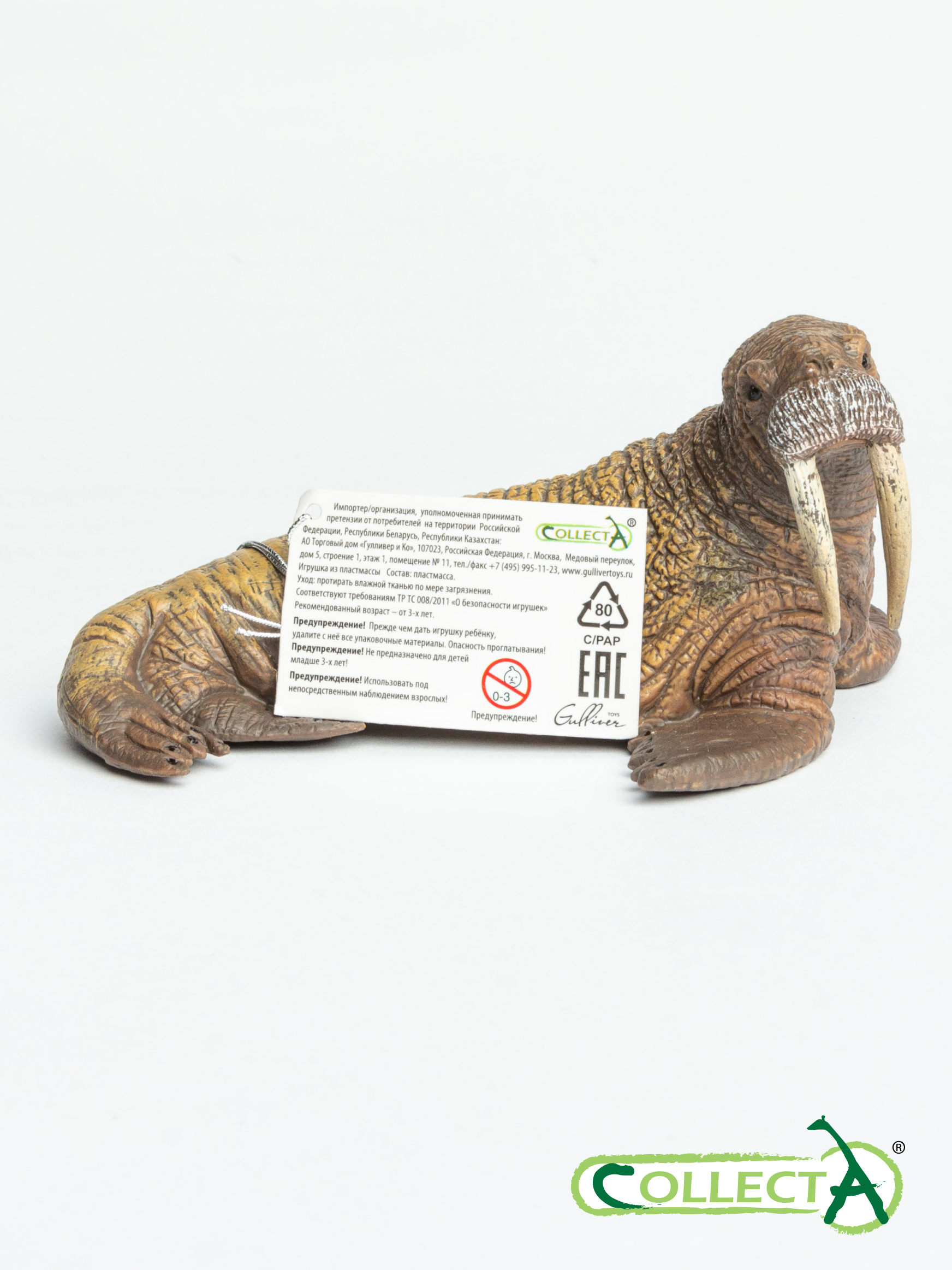 Фигурка Collecta Морж - фото 10