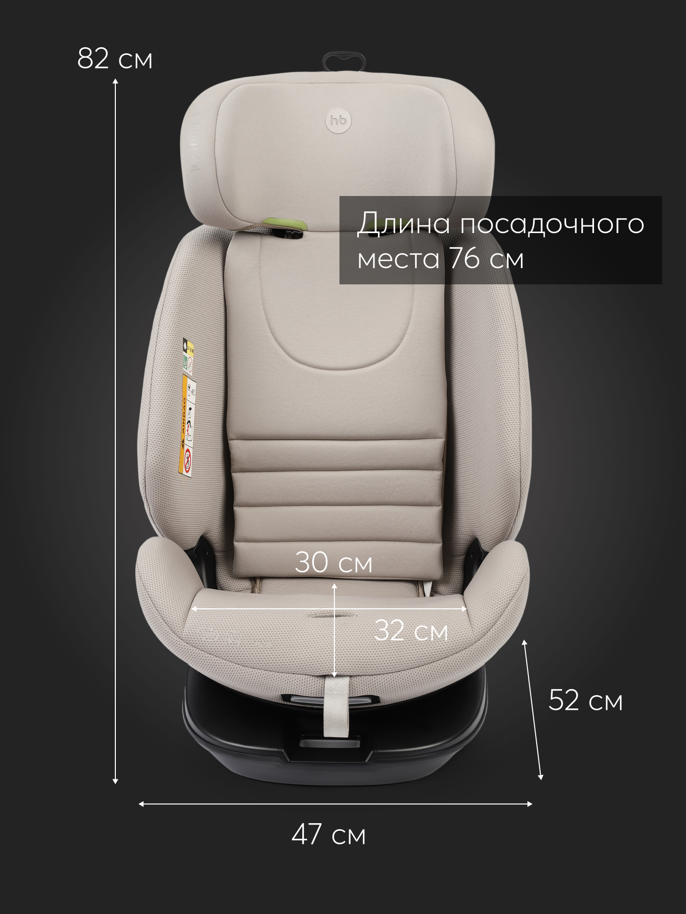 Автокресло Happy Baby Reex Isofix 0+/1/2/3 (0-36 кг) серый - фото 18