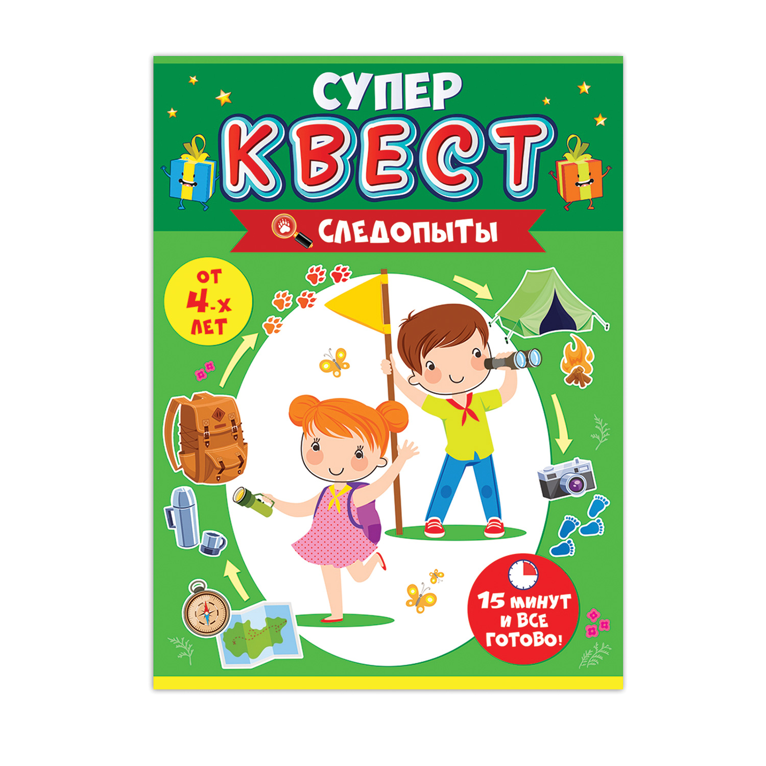 Настольная игра Открытая планета Квест Следопыты - фото 1