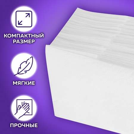 Бумажные полотенца Лайма 100 шт.