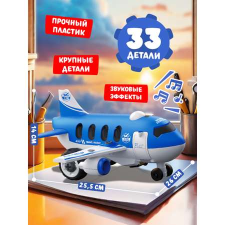 Конструктор Lei Meng Транспорт сборная игровая модель