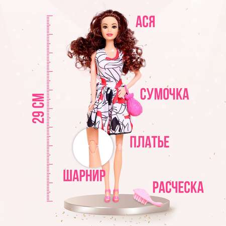 Кукла модельная Sima-Land Ася