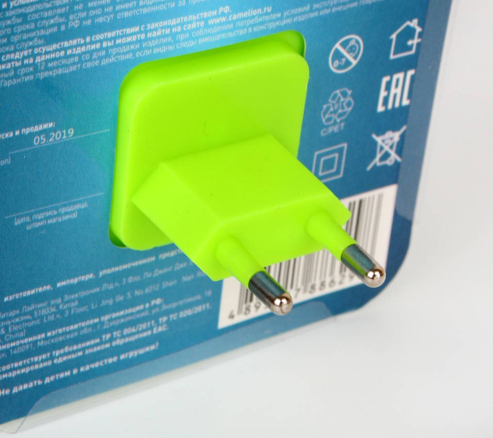 Ночник Camelion Зайцы очкарики - фото 2