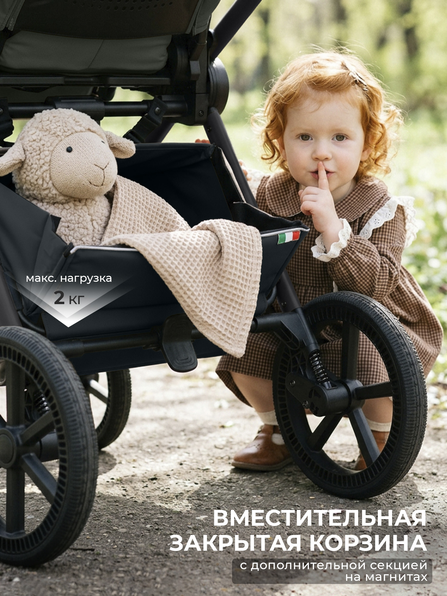 Коляска 2в1 Sweet Baby Elegante Pro Forest Green зеленый - фото 13