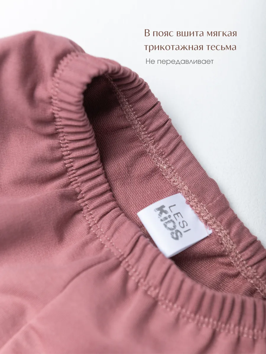 Юбка-шорты LESIKIDS 3221 - фото 9