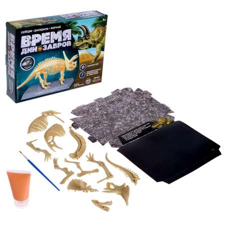 Настольная игра Эврики