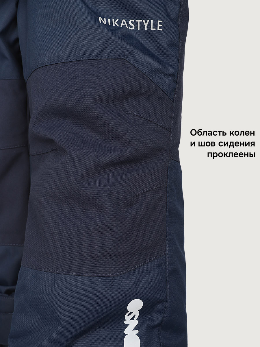 Костюм NIKASTYLE 7з5325 деним/неви - фото 14