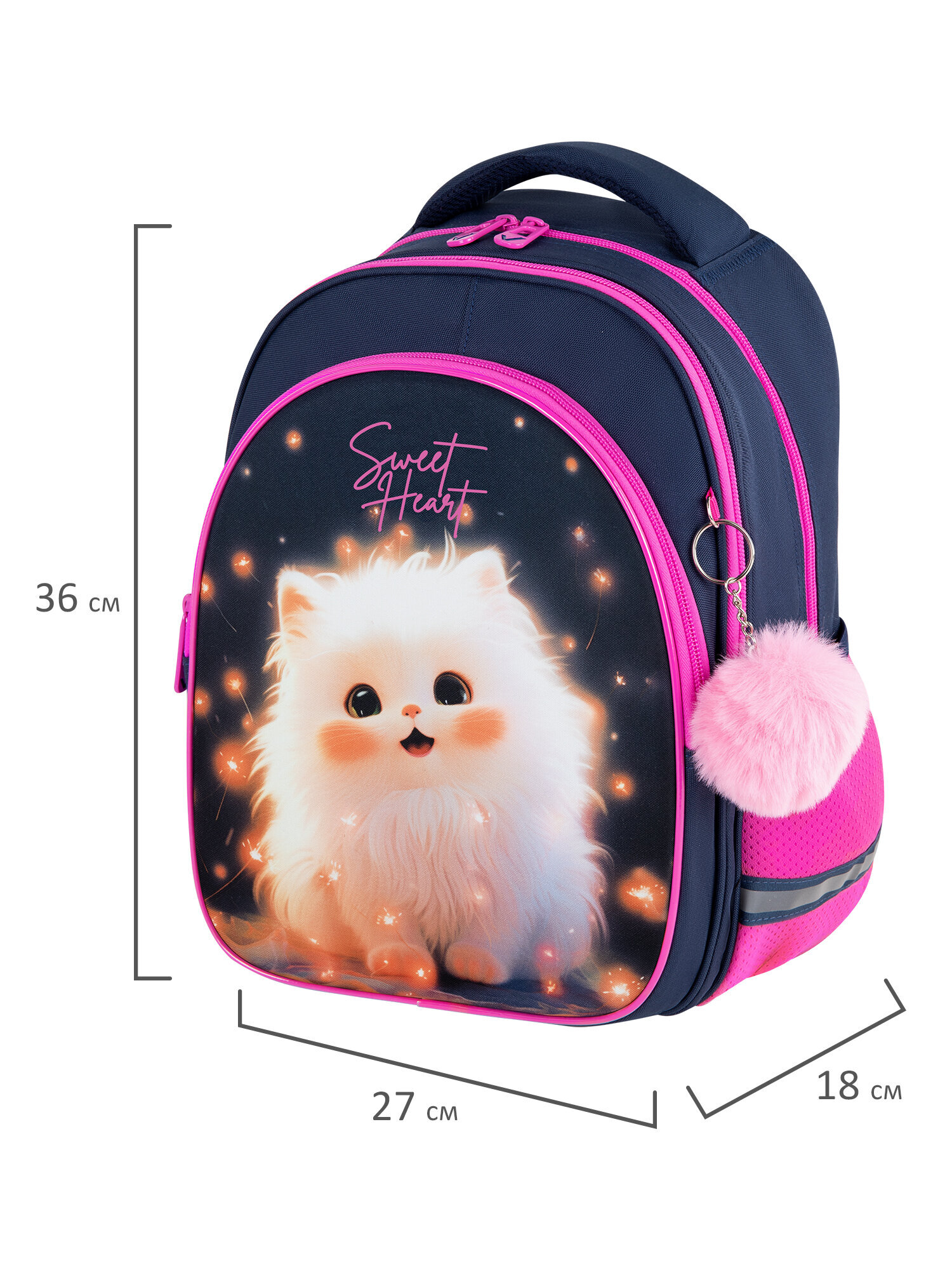 Рюкзак Brauberg - фото 3