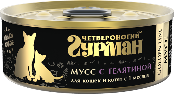 Корм для кошек и котят влажный Четвероногий Гурман Golden line Мусс с телятиной 100г - фото 1
