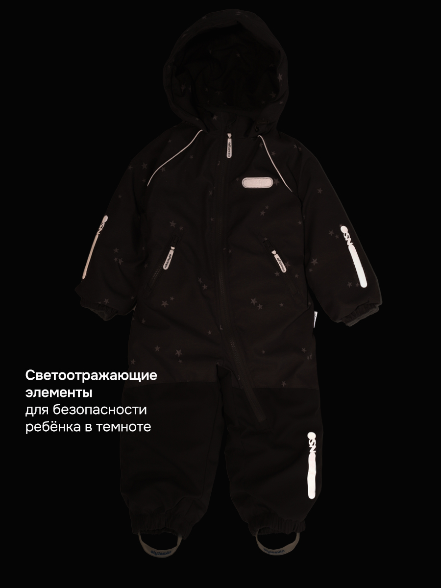 Комбинезон NIKASTYLE 8м0626 кофе - фото 7