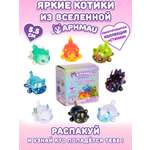 Фигурка APHMAU Серия Стихия 7 серия