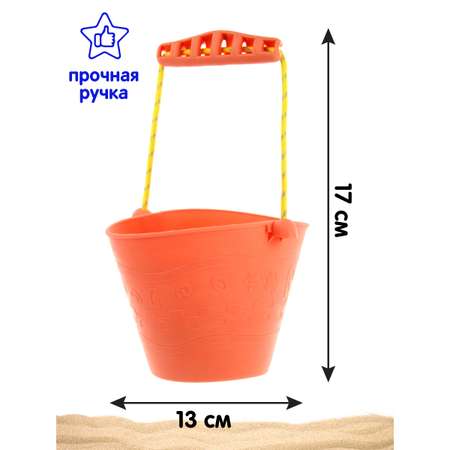 Ведерко Veld Co