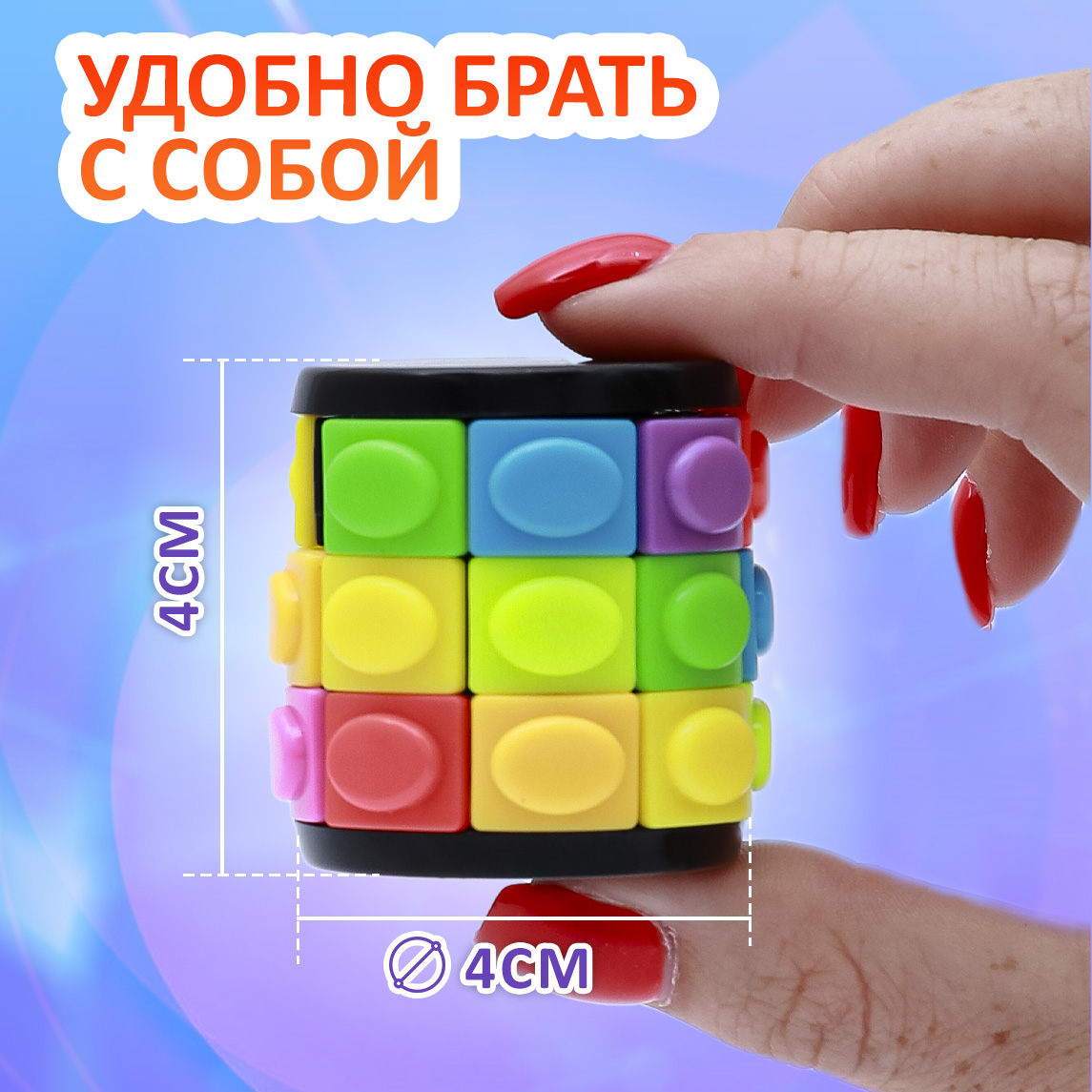 Настольная игра ЭВРИКА Головоломка - фото 3