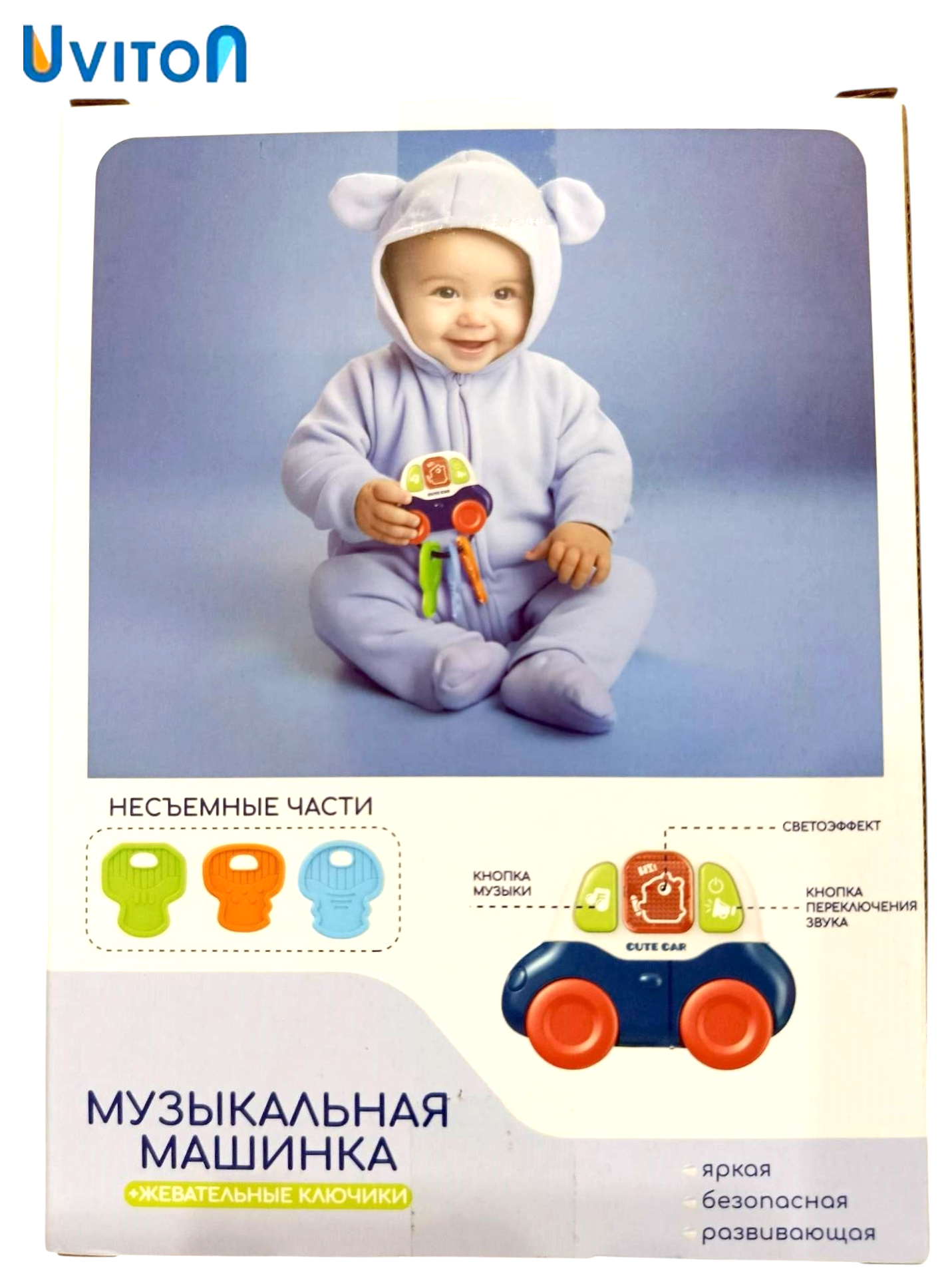 Игрушка Uviton Cute car - фото 5