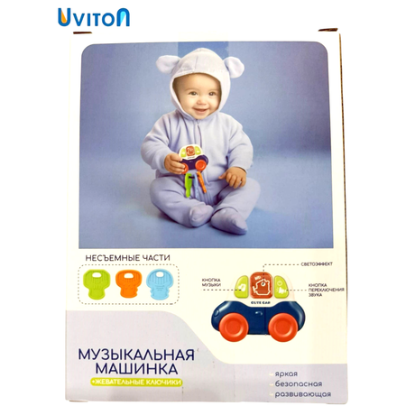 Игрушка Uviton Cute car