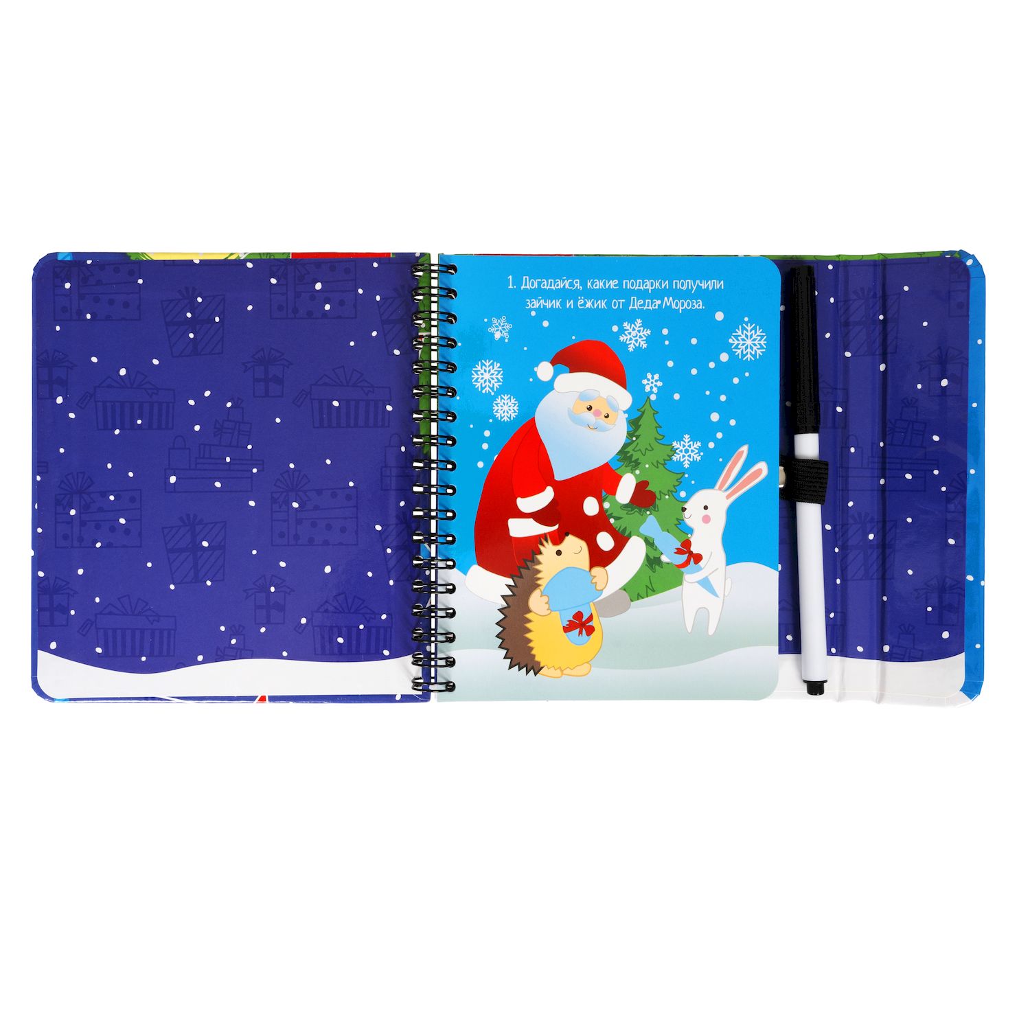 Настольная игра Bondibon мини Новогоднее приключение - фото 5