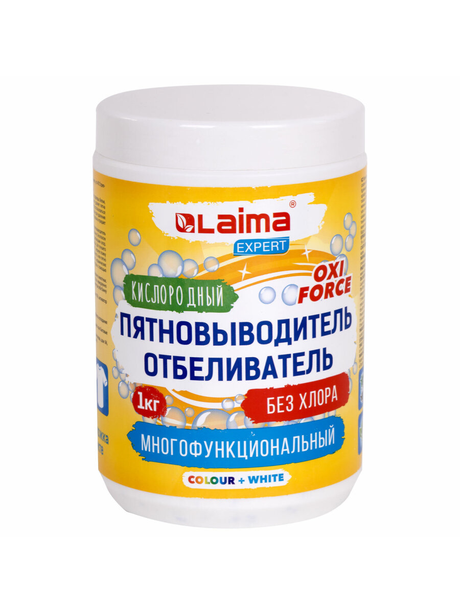 Пятновыводитель Лайма - фото 11