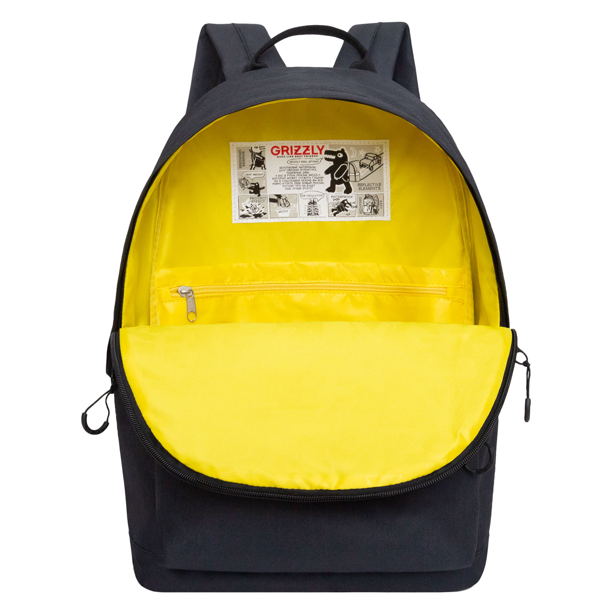 Рюкзак Grizzly для мальчика - фото 5