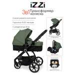 Коляска трансформер iZZi Универсальная зеленый