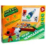 Настольная игра Sima-Land