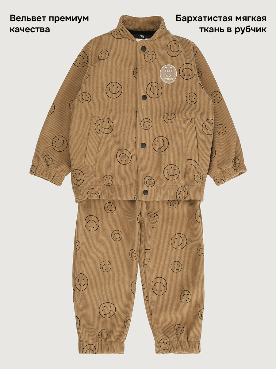 Костюм NIKASTYLE 7л9326 орех - фото 3