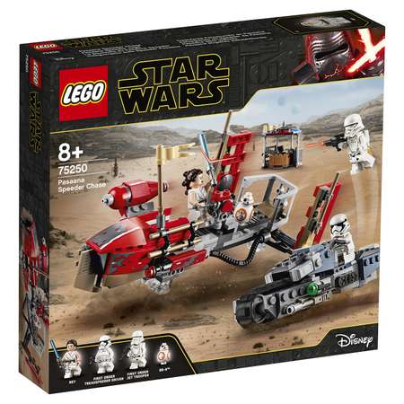 Конструктор LEGO Star Wars Погоня на спидерах блочный