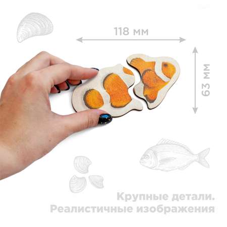 Пазл Ulanik