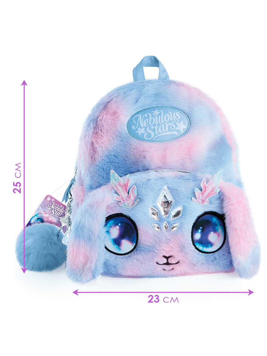 Рюкзак дошкольный Nebulous Stars - фото 2