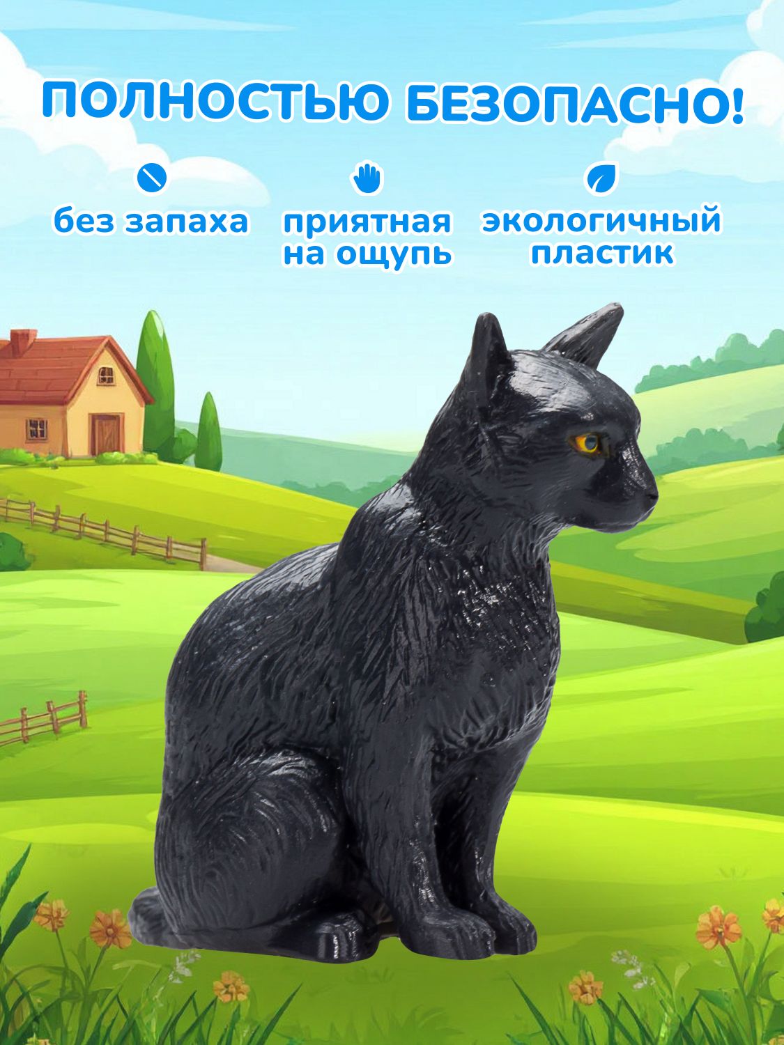 Фигурка KONIK - фото 4