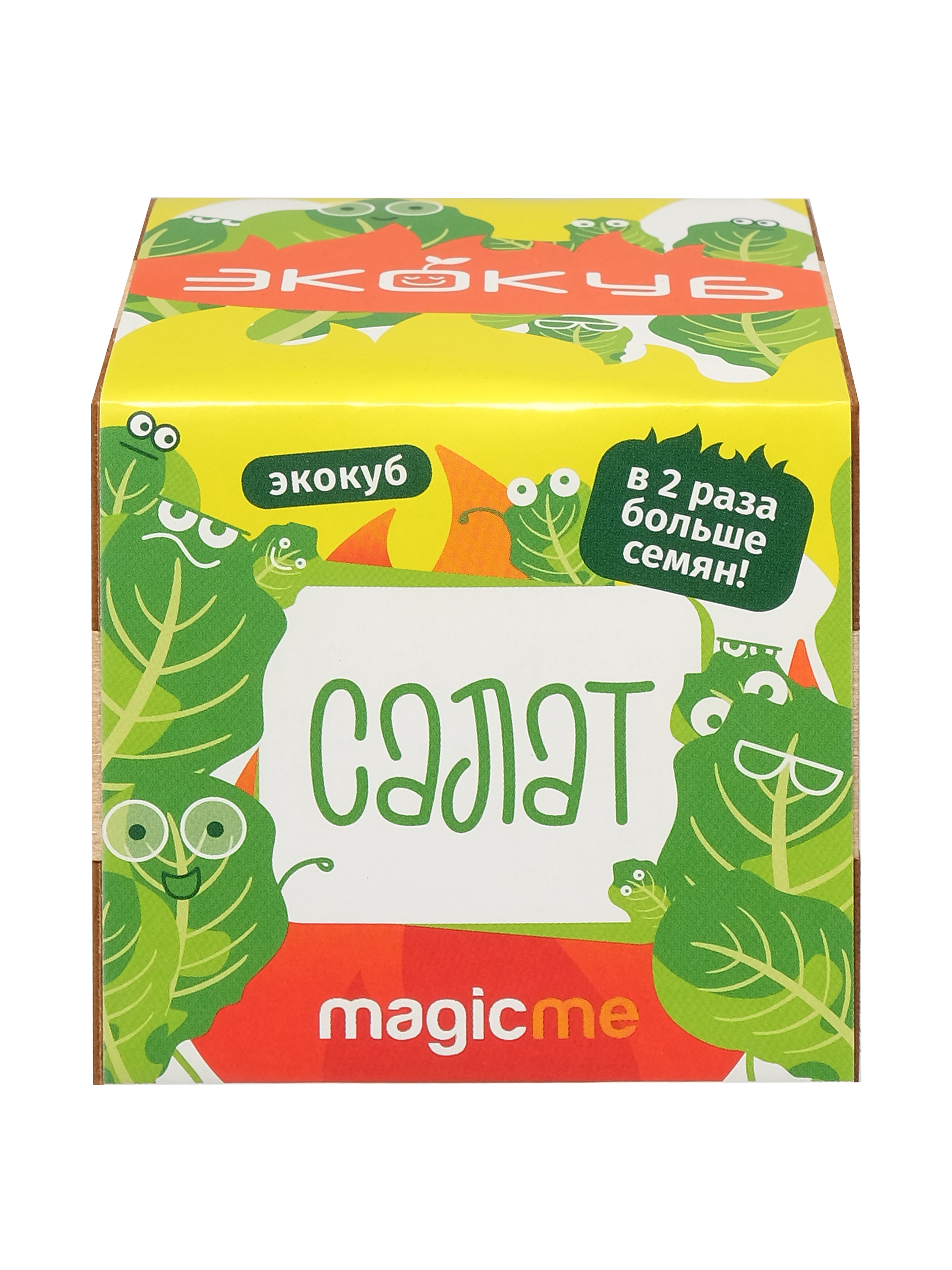 Набор для выращивания magicme - фото 2