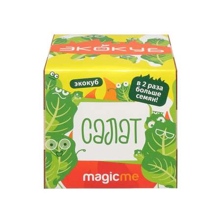 Набор для выращивания magicme